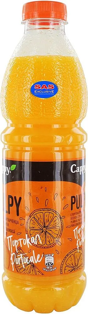 Ըմպելիք նարնջի «Cappy Pulpy» 1լ