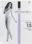 Կիսազուգագուլպա մարմնագույն «Sanpellegrino Free Up Daino 15 Den N2»