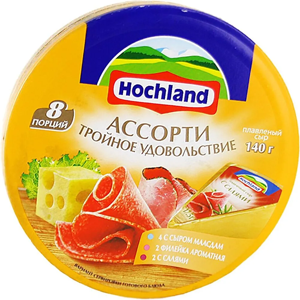Պանիր հալած ասորտի «Hochland» 140գ