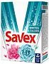 Լվացքի փոշի «Savex Diamond Parfum» 400գ Ունիվերսալ