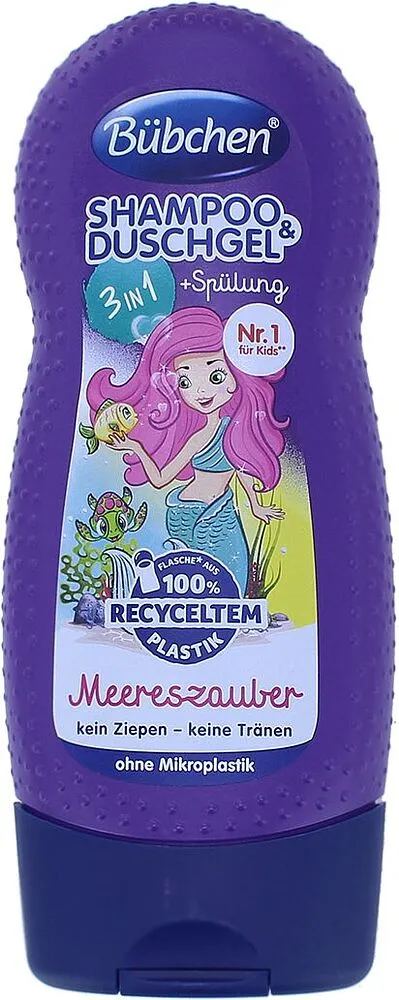 Շամպուն-լոգանքի գել մանկական «Bubchen 3 in 1» 230մլ