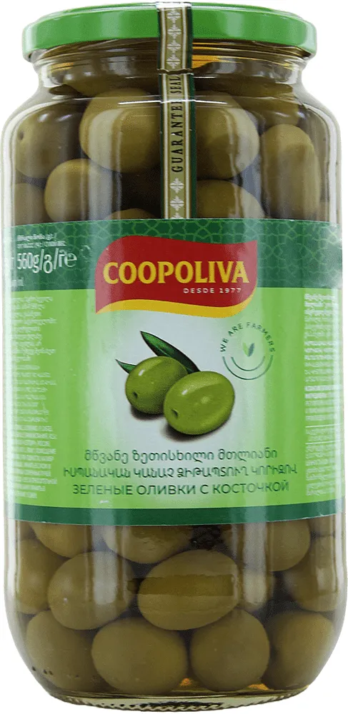 Ձիթապտուղ կանաչ կորիզով «Coopoliva» 935գ