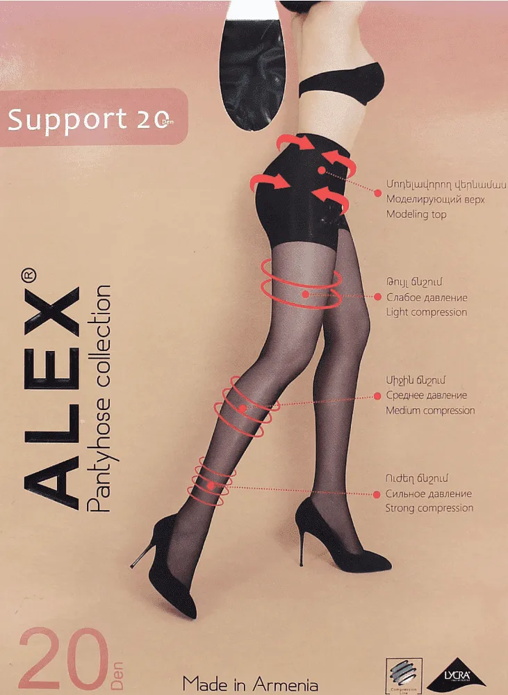 Զուգագուլպա սև «Alex Support 20 Den N4»