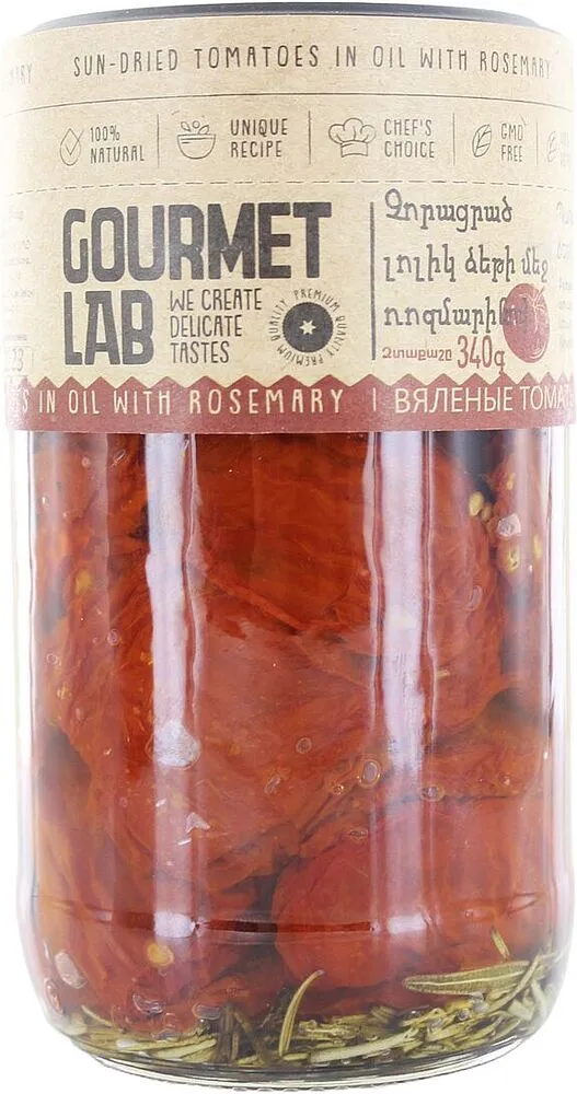 Լոլիկ չորացրած ձեթի մեջ «Gourmet LAB» 350գ