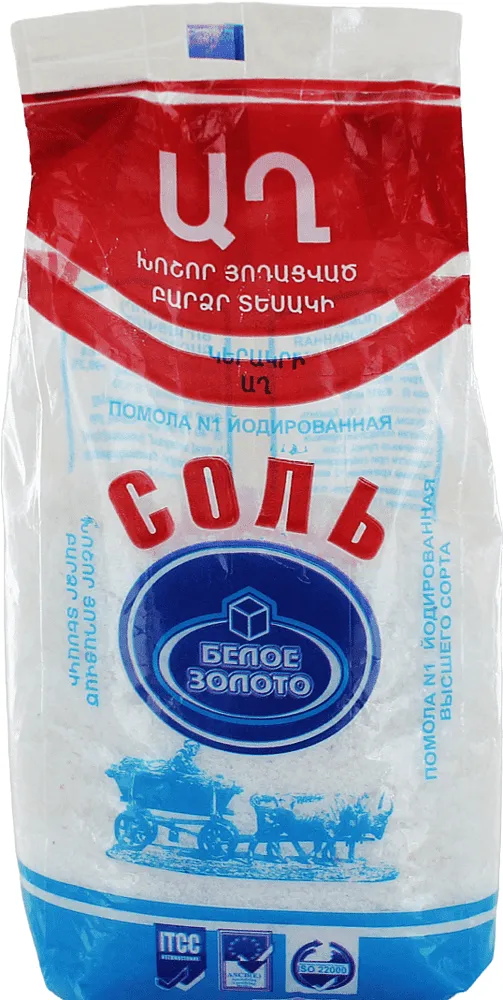 Քարաղ «Բելոե Զոլոտո» 1000գ±15գ