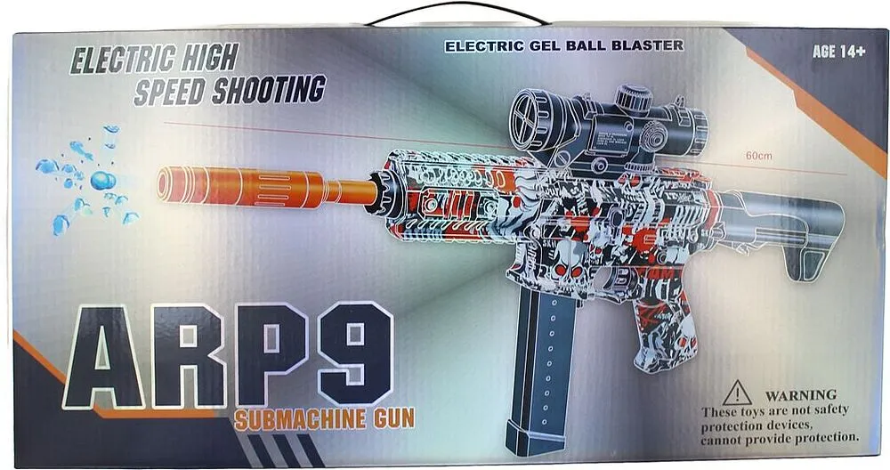 Խաղալիք-հրացան «ARP9»