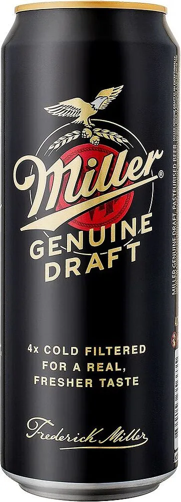 Գարեջրային ըմպելիք «Miller Genuine Draft» 0.5լ