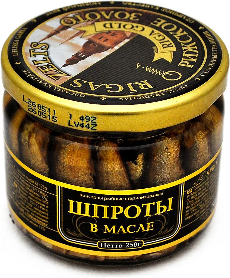 Շպրոտ ձեթի մեջ «Riga Gold» 250գ 