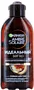 Արևայրուքի յուղ «Garnier Ambre Solare» 200մլ