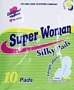 Միջադիրներ «Super Woman Silky» 10 հատ