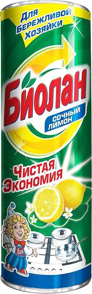 Մաքրող փոշի ունիվերսալ «Биолан» 400գ