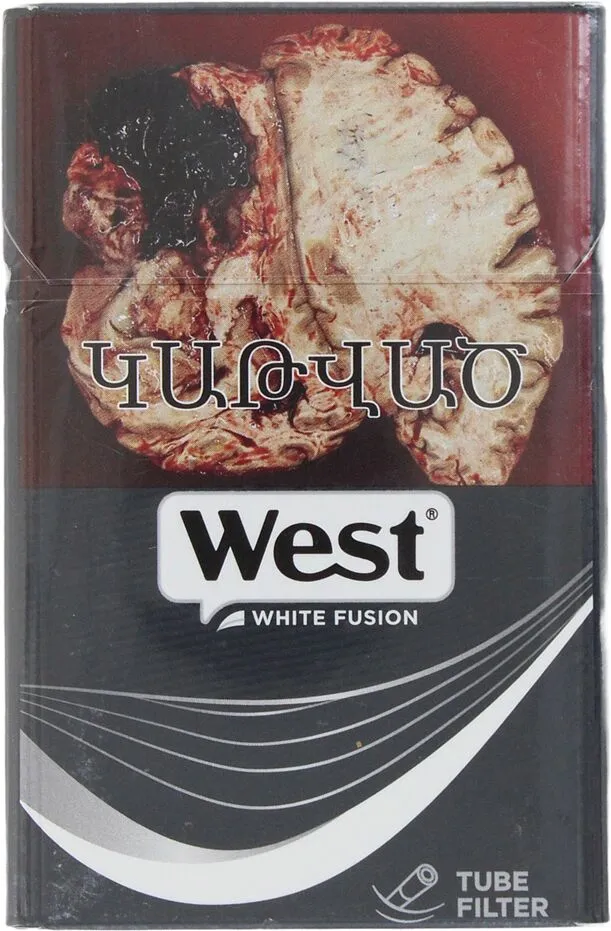Ծխախոտ «West Active Fusion White Slims»