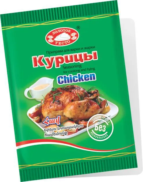 Համեմունք հավի «Золотое тесто» 15գ
