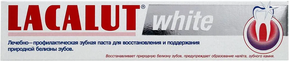 Ատամի մածուկ «Lacalut  White» 75մլ