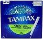 Ներդիրներ «Tampax Super» 20 հատ 	