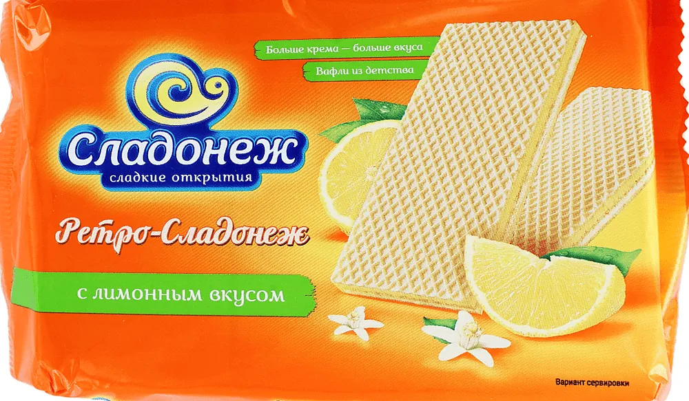 Վաֆլի կիտրոնի համով «Сладонеж» 300գ
