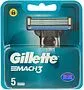 Սափրող սարքի գլխիկներ «Gillette Mach3 Turbo» 4 հատ