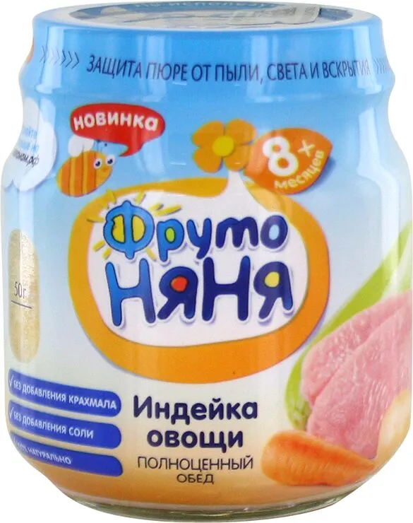 Խյուս «Фруто Няня» 100գ