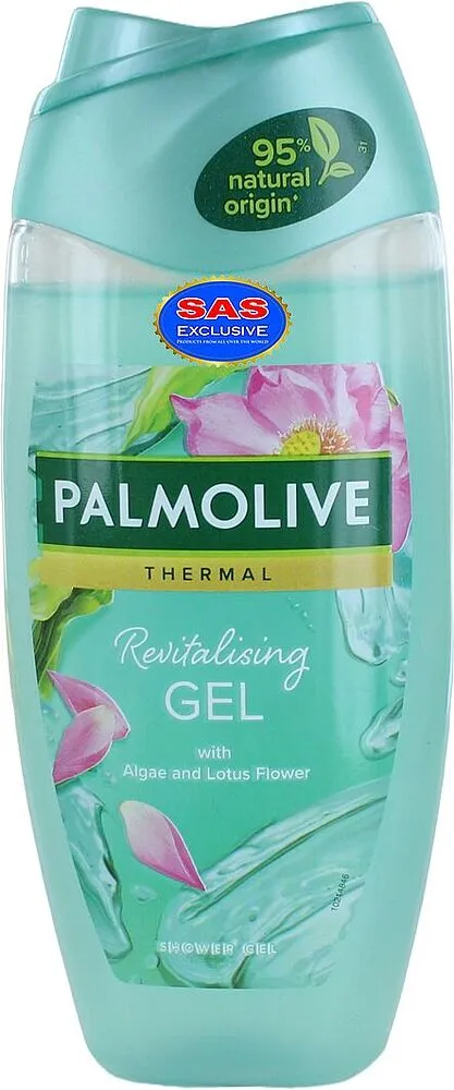Լոգանքի գել «Palmolive Thermal Revitalising Gel» 250մլ
