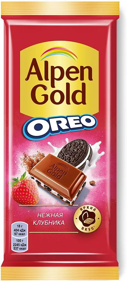 Շոկոլադե սալիկ ելակի «Alpen Gold» 80գ