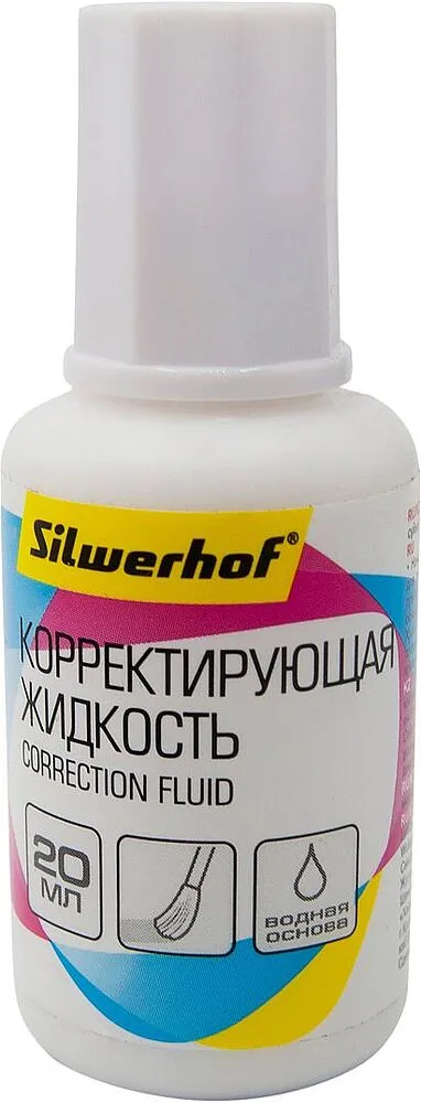 Շտկիչ «Silwerhof» 20մլ