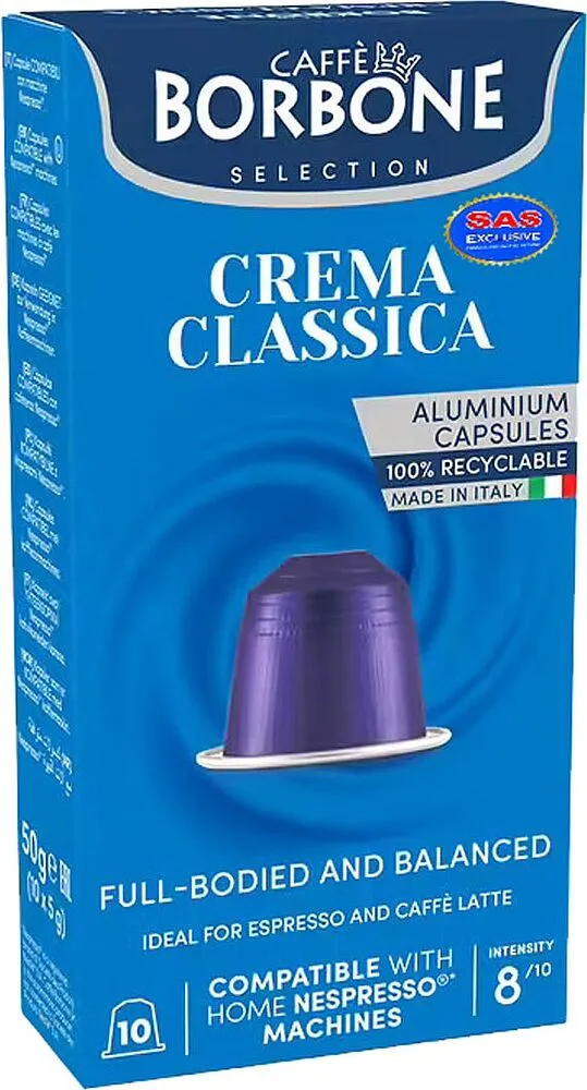 Պատիճ սուրճի «Borbone Crema Classica» 50գ