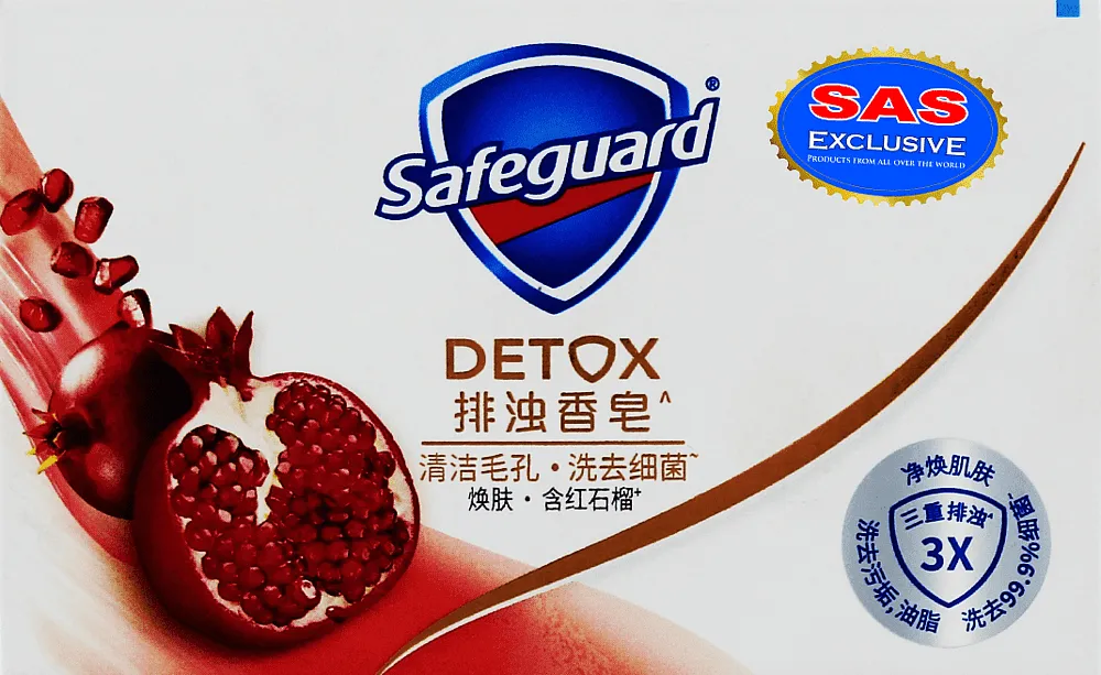 Օճառ «Safeguard Detox» 100գ