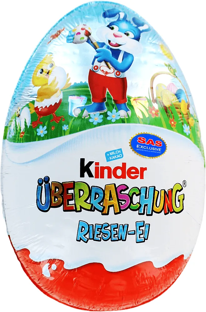 Շոկոլադե ձվիկ «Kinder Surprise Maxi» 220գ