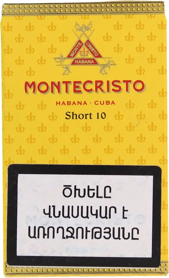 Սիգար «Montecristo» 10 հատ