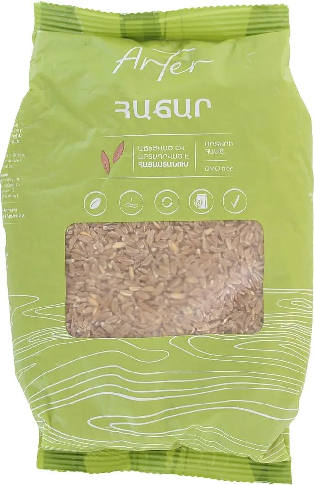 Հաճար «Արտեր» 800գ