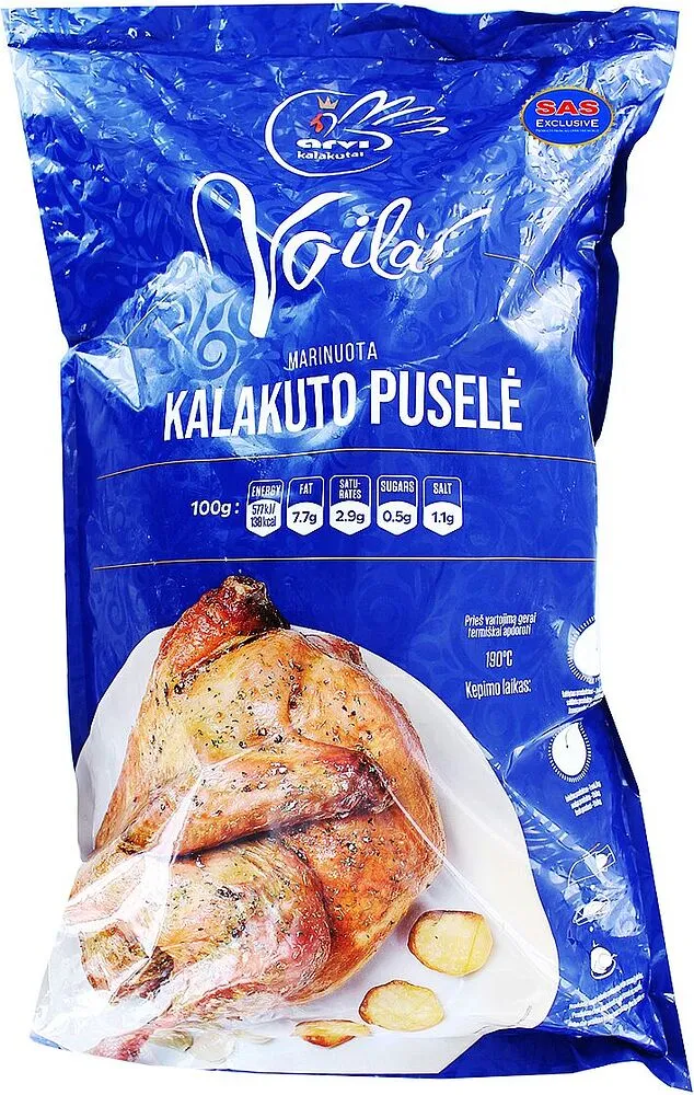 Հնդկահավ մարինացված, սառեցված «Arvi Voila Kalakuto Pusele»