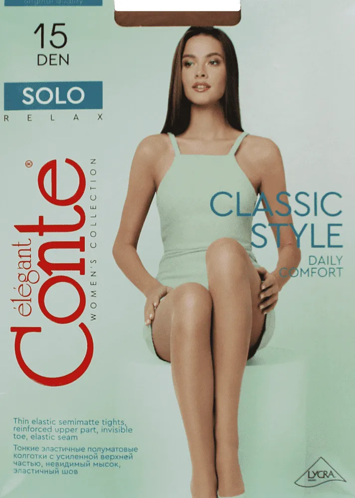 Զուգագուլպա մարմնագույն «Conte Elegant Solo 15 Den N2»
