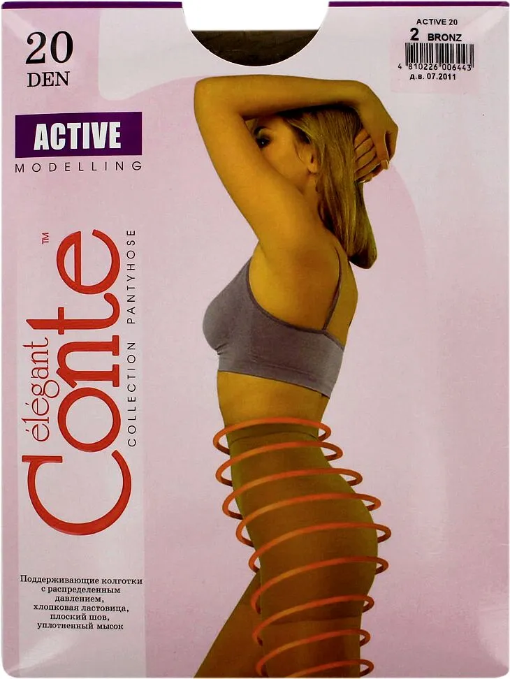 Զուգագուլպա բրոնզագույն «Conte Elegant Active 20 Den N2» 