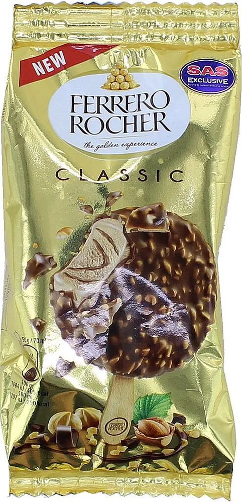 Պաղպաղակ շոկոլադե «Ferrero Rocher Classic» 50գ