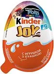 Շոկոլադե ձվիկ «Kinder Joy» 20գ