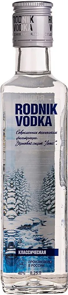 Օղի «Rodnik Classic» 0.25լ