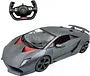 Խաղալիք-ավտոմեքենա «Rastar Lamborghini»
