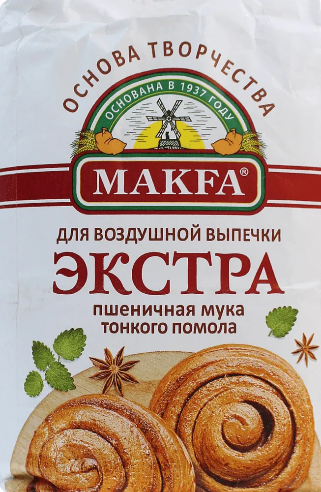 Ալյուր ցորենի «Makfa» 2կգ