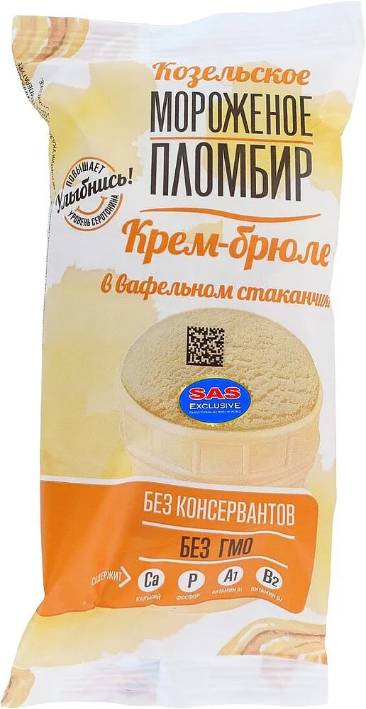 Պաղպաղակ կրեմ բրյուլե «Козельское» 80գ
