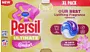 Լվացքի պարկուճներ «Persil Ultimate» 38 հատ