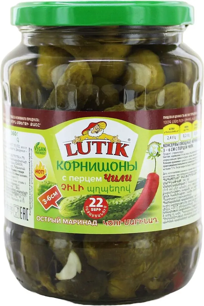 Կորնիշոններ մարինացված չիլի «Lutik» 670գ