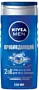 Լոգանքի գել «Nivea Vitality Fresh»