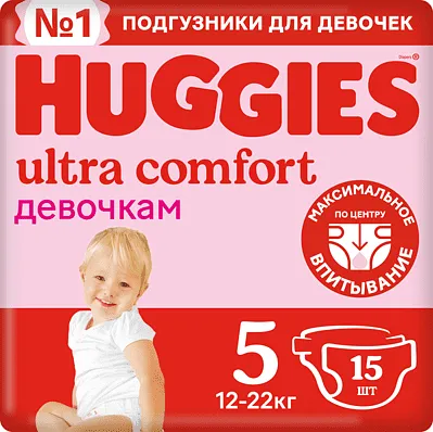 Տակդիրներ «Huggies Ultra Comfort N5» 12-22կգ, 15 հատ