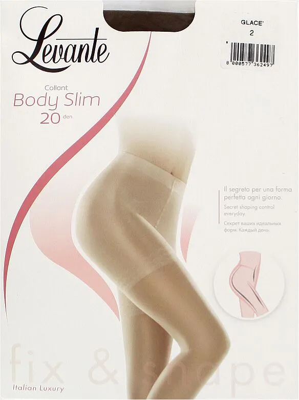 Զուգագուլպա բրոնզագույն «Levante Body Slim 20 Den N2»