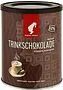 Տաք շոկոլադ լուծվող «Julius Meinl» 300գ