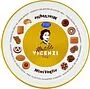 Թխվածքաբլիթների տեսականի «Matilde Vicenzi Minivoglie» 500գ