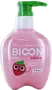 Ատամի մածուկ մանկական «Bioon Calcium» 200գ
