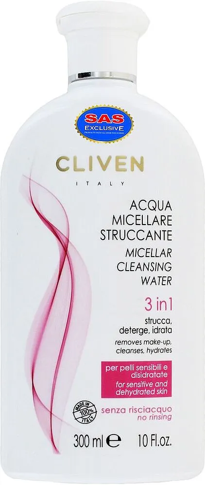 Միցելլար ջուր «Cliven» 300մլ