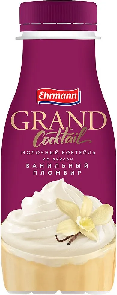 Կոկտեյլ կաթնային «Ehrmann Grand» 260գ, յուղայնությունը՝ 4%