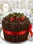 Տորթ «SAS Sweet Մարկիզա»